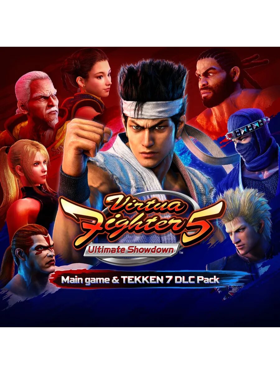 Virtua Fighter 5 Ultimate Showdown (основная игра + набор