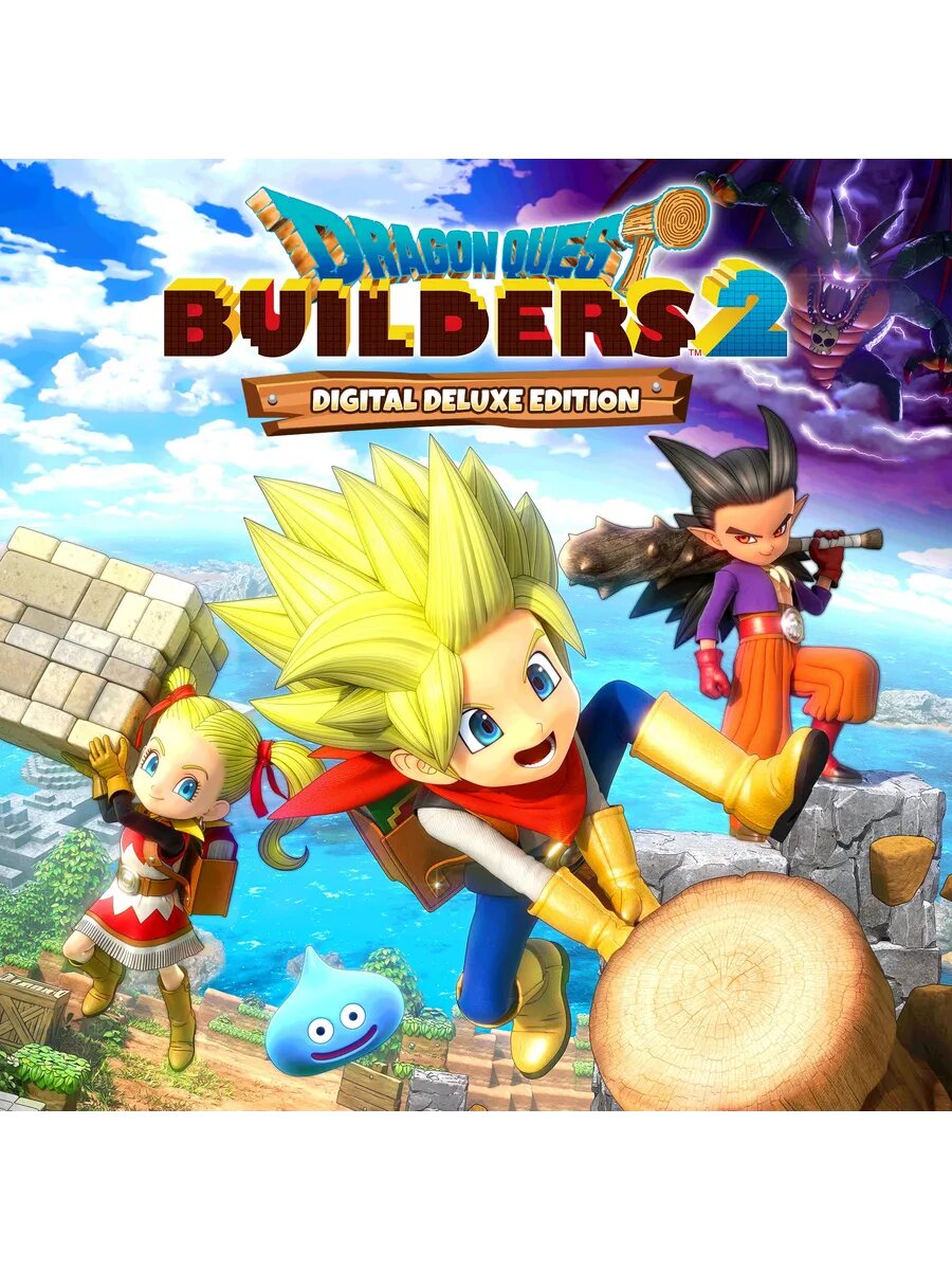 DRAGON QUEST BUILDERS 2 Digital Deluxe Edition PS4 & PS5