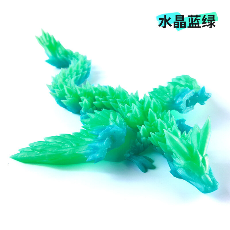 3D-печатные игрушки, хрустальный летающий дракон, оптовая продажа для уличной торговли, хит продаж, трансграничные игрушки, декоративные яйца дракона, дракон с подвижными суставами, детский дракон.