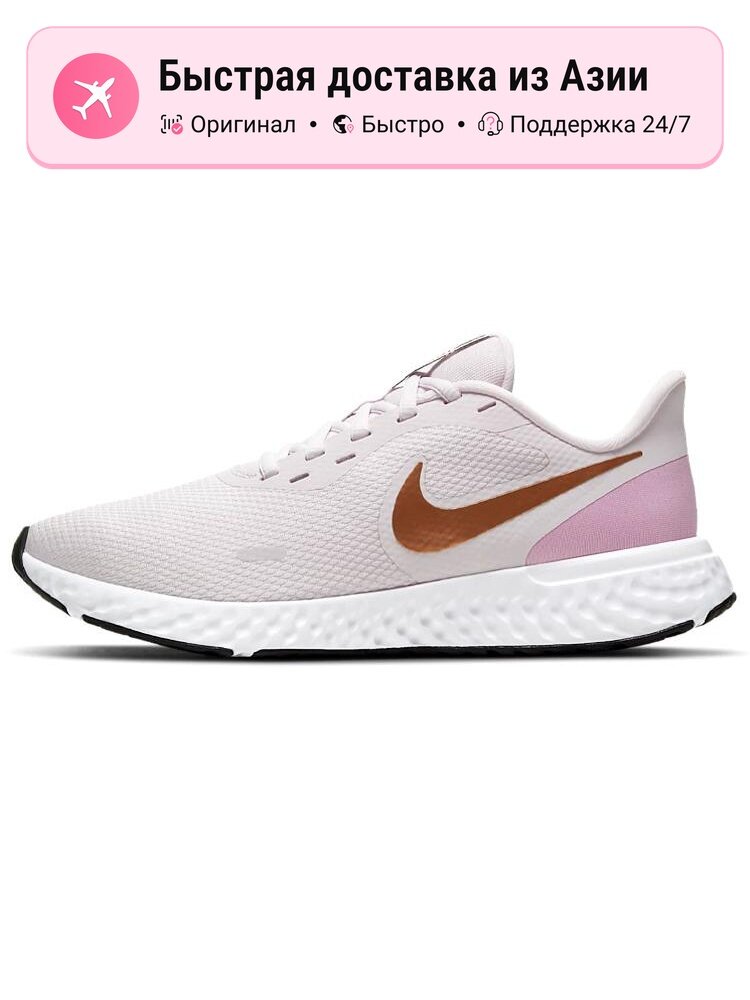 Кроссовки NIKE Revolution 5