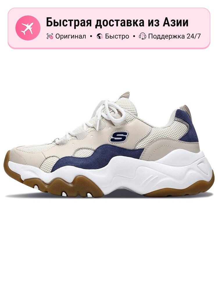 Кроссовки SKECHERS D'lites