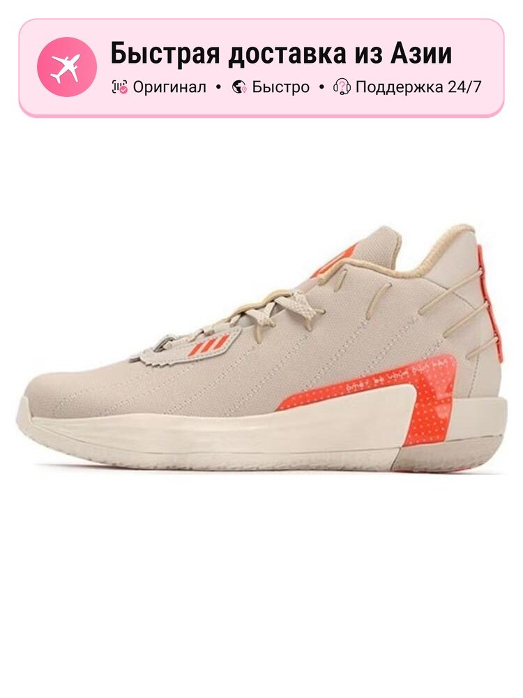 Кроссовки adidas Dame 7