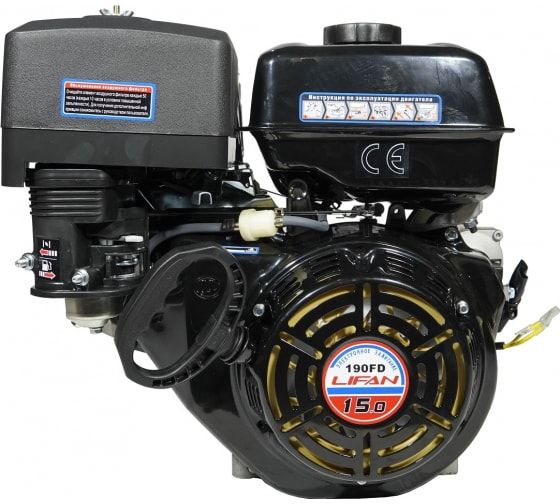 Двигатель Lifan 190FD D25 18А