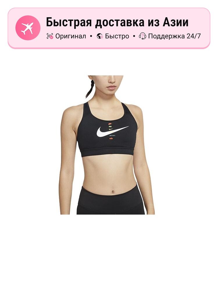 Майка NIKE CZ6699-011