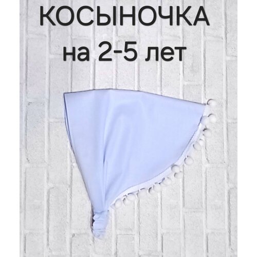 фото Косынка для девочек "лету декор", ручная работа, хлопок, для детей 2-5 лет