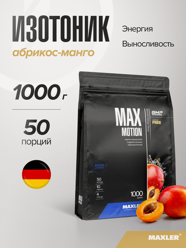 Изображение товара Изотоник Maxler витаминно-минеральный комплекс, порошок, 1000 г - Абрикос-манго