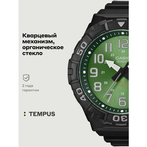 фото Наручные часы casio collection, зеленый,