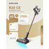 Фото Dreame R20