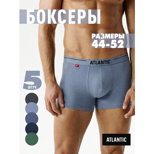 фото Трусы atlantic, комплект из 5 шт., размер s, голубой, серый, зеленый, синий