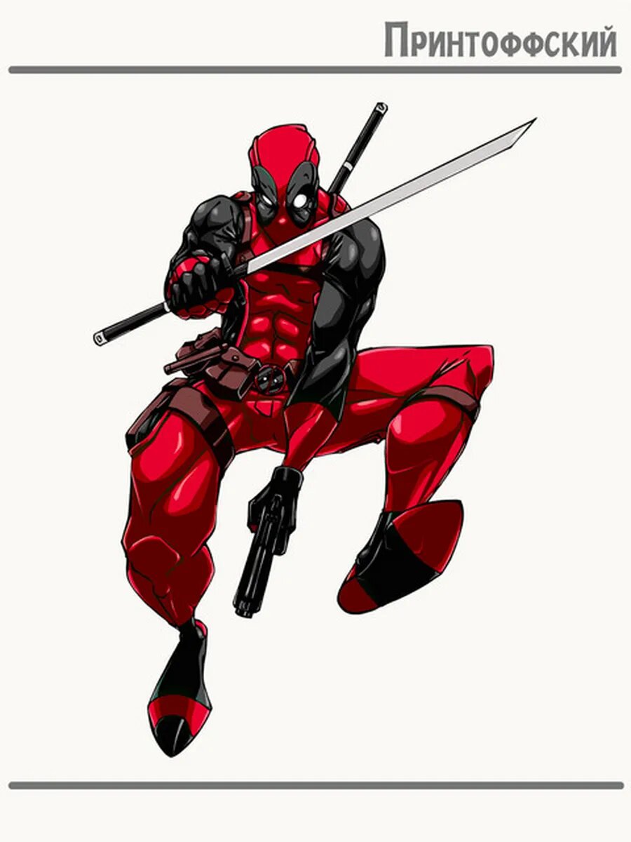 Термонаклейка для одежды и аксессуаров DTF-печать Дед Пул Dead Pool