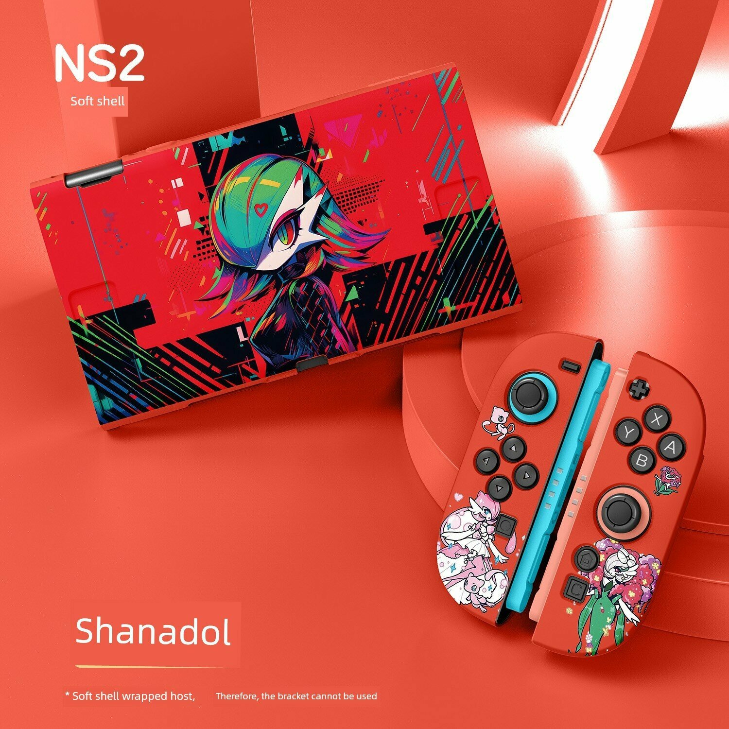 Защитный чехол для Nintendo Switch 2 Стиль 9 с матовой раскраской, раздельная конструкция, ТПУ мягкий чехол подходит