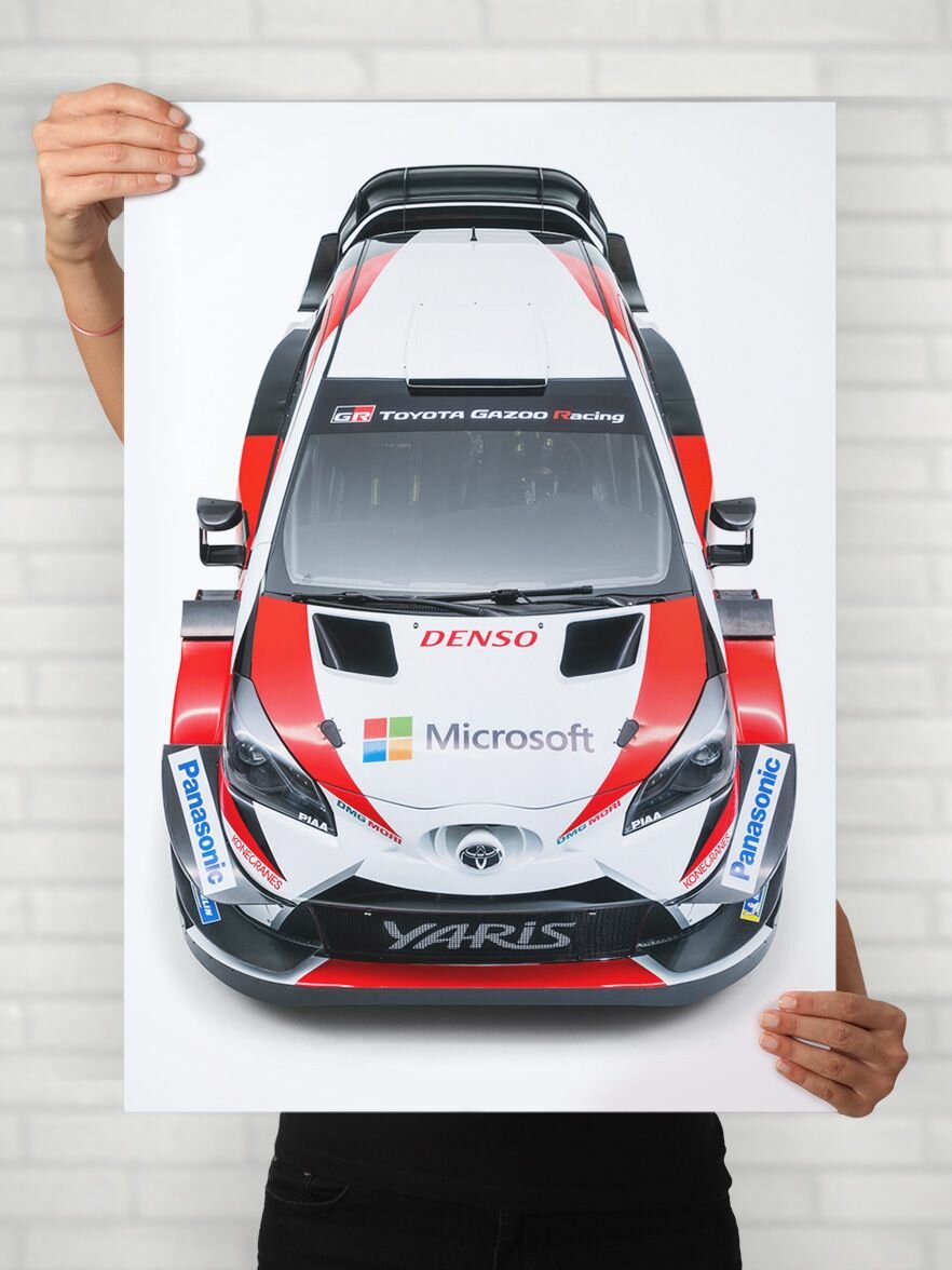 Плакат на стену для интерьера Авто и Мото (Тойота Ярис WRC - Toyota Yaris WRC 2) - Постер по транспорту формата A2 (42x61 см)