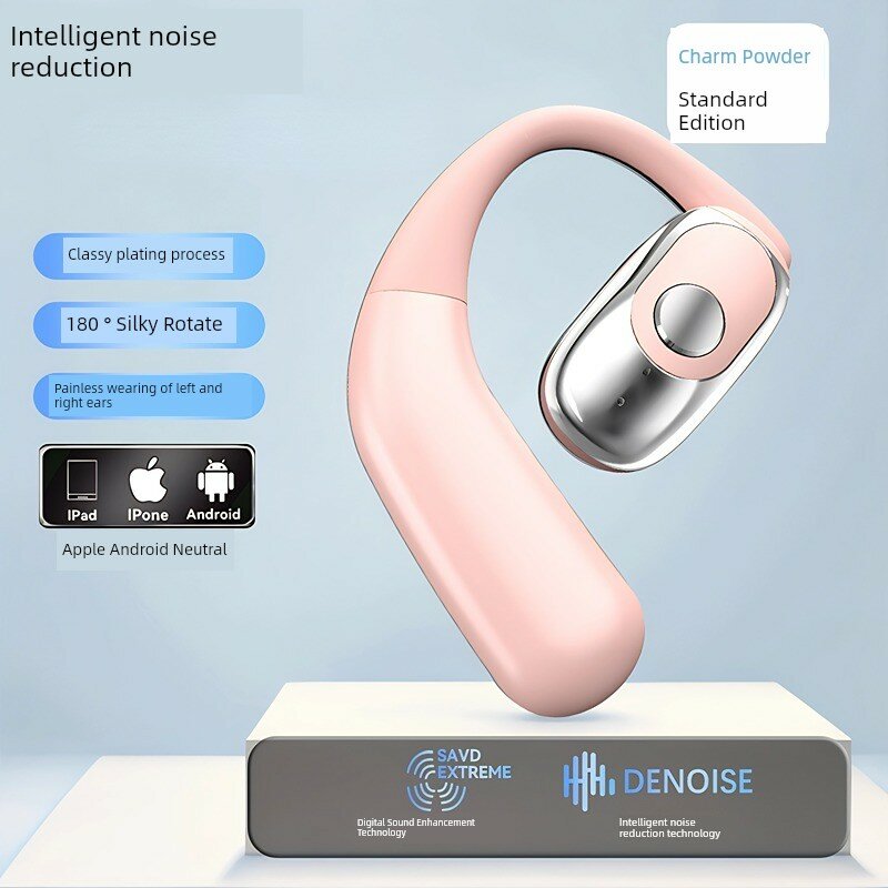 Беспроводные наушники Bluetooth 5.4 Стандартная редакция для спорта с 88-часовой батареей и звуком ACS 3D