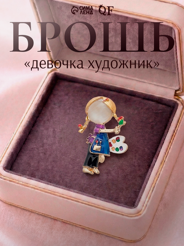 Изображение товара Брошь, искусственный камень, эмаль
