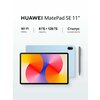 Фото HUAWEI MatePad