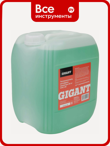 Изображение товара Теплоноситель антифриз Gigant ЭКО -30 С канистра 20 кг GHC-20, зеленый, надежное