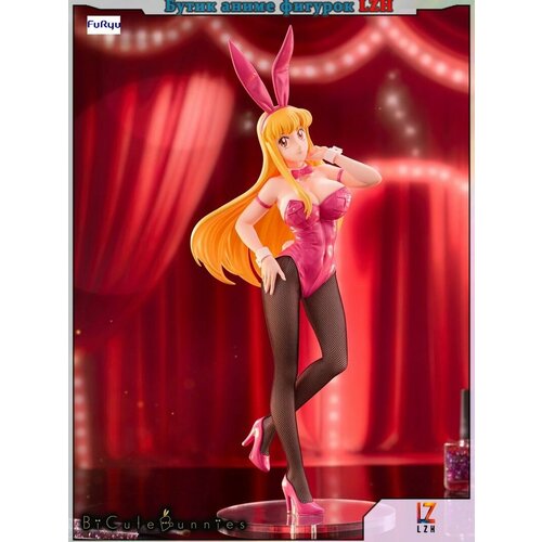 фото Аниме фигурка furyu bicute bunnies reiko akimoto из kochira katsushika-ku kameari ken-mae hashutsujo 30cm (lzh)