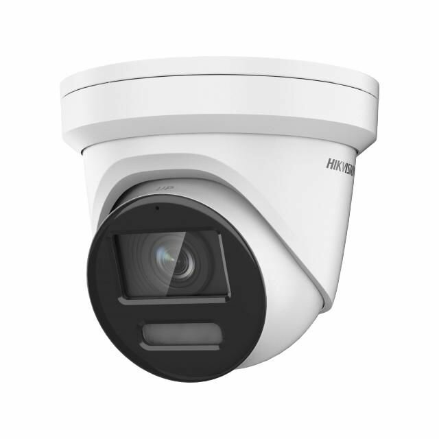 Купольная IP-камера Hikvision DS-2CD2387G2H-LIU (2.8 mm)