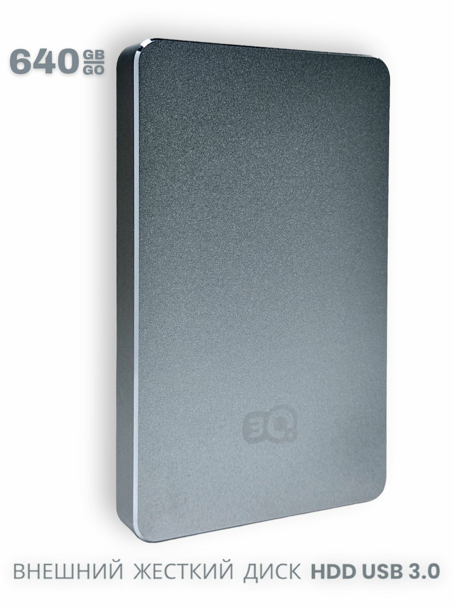 TLC Tech Link Company 640 ГБ Внешний жесткий диск (Metallic Портативный HDD 2,5" USB 3.0), Металл, серебристый