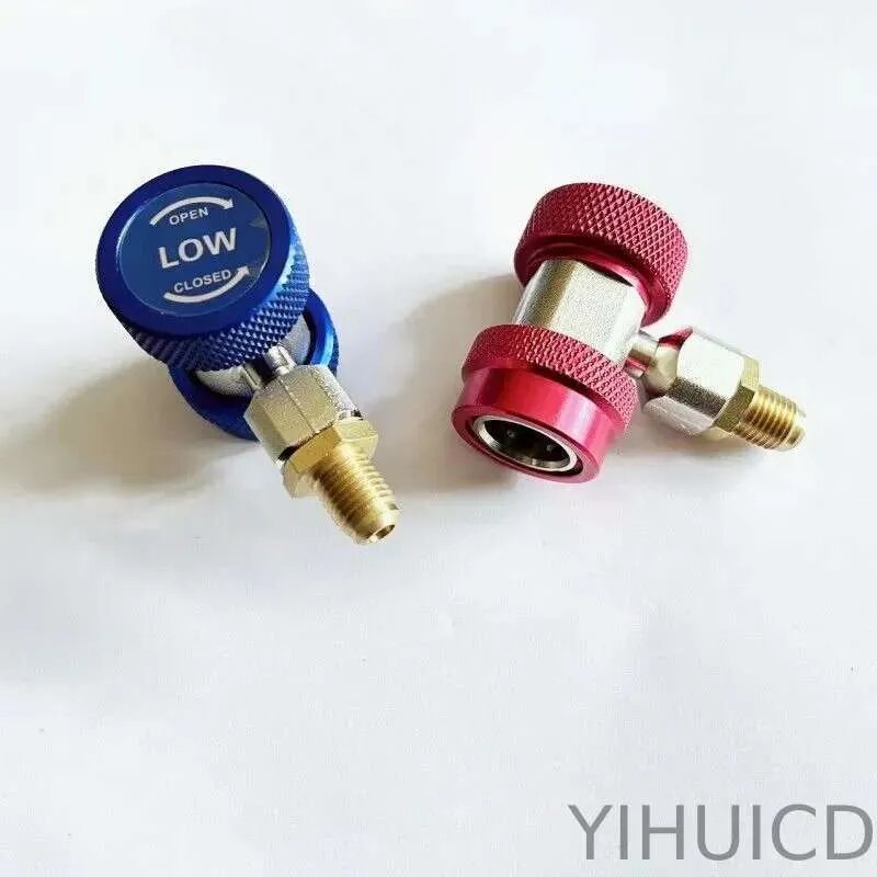 Муфта быстросъемная R134a (комплект 2 шт.)