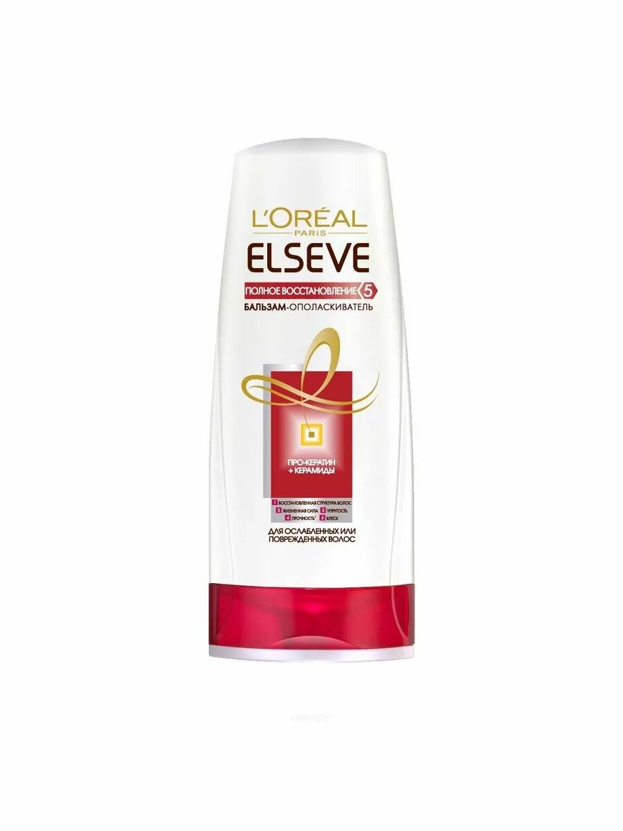 Эльсев / Elseve - Ополаскиватель для поврежденных волос Полное восстановление, 200 мл
