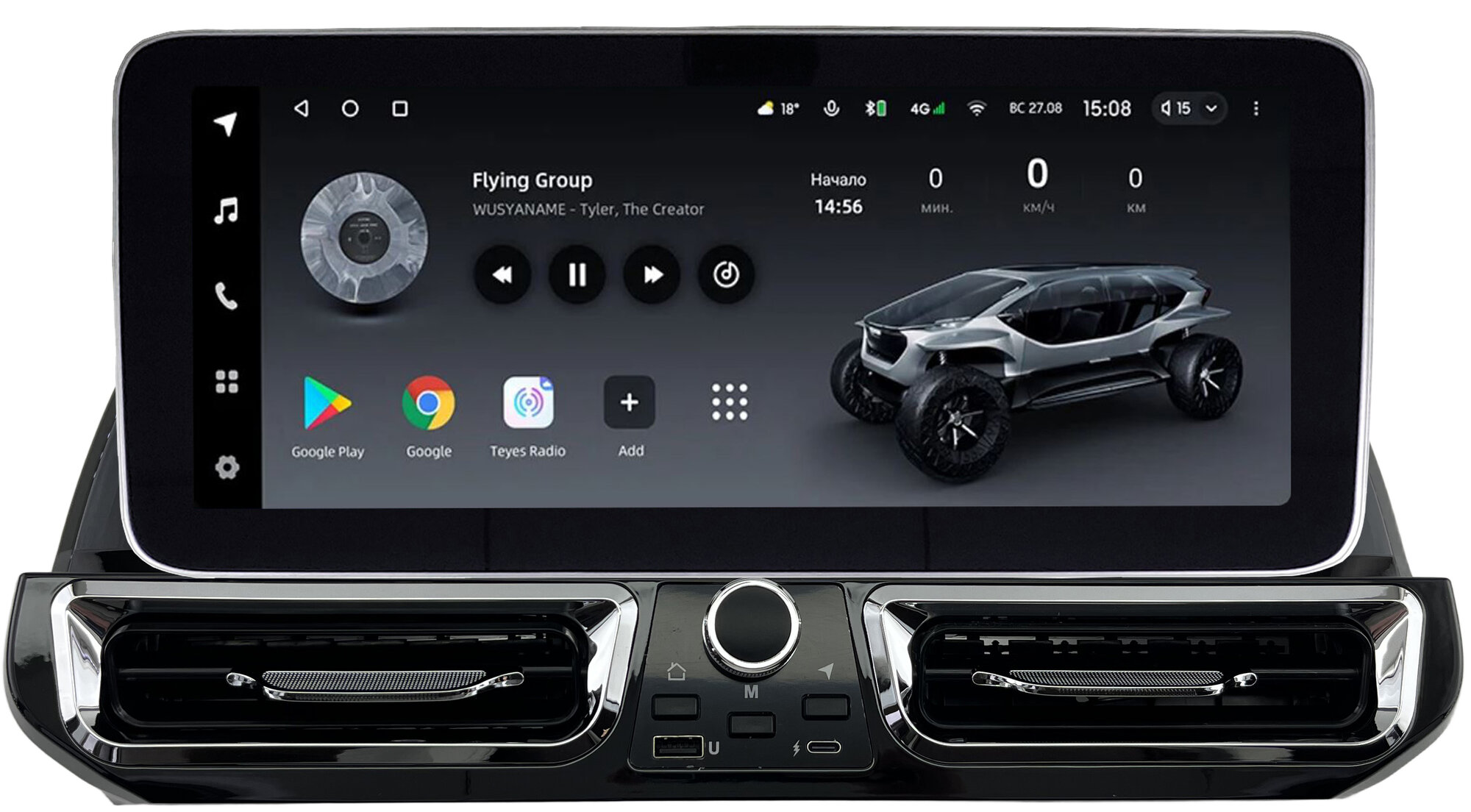 Штатная магнитола Jeep Grand Cherokee 4 (WK2) 2013-2022 (Тип B) 12.3 дюйма Teyes LUX ONE 360 6/128 RM-1690 Android 10 (4G-SIM, 6/128, DSP, QLed) Merc