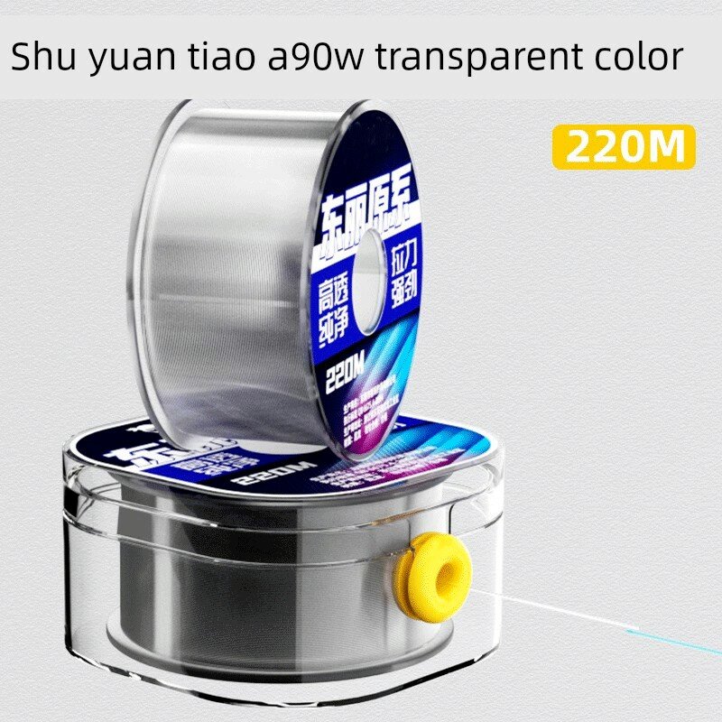 2.0lb Углеродная рыболовная леска Terylene Original Fiber, прозрачный цвет, 220 м, одиночная катушка