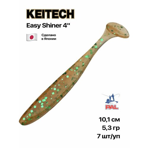 Приманка силиконовая Keitech Easy Shiner 4