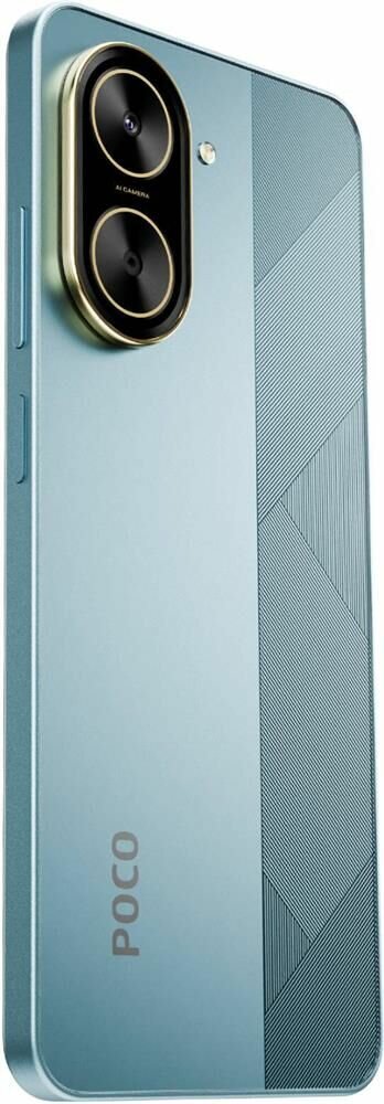 Смартфон Xiaomi POCO C71 4/128Gb Blue (25028PC03G) – купить в