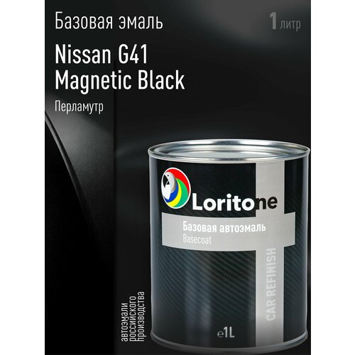фото Loritone эмаль базовая nissan g41 magnetic black (1л)