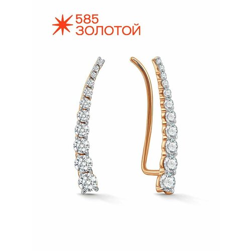 фото Серьги каффы 585 золотой, красное золото, 585 проба, родирование, фианит, размер 23 мм, , красный, золотистый, бесцветный