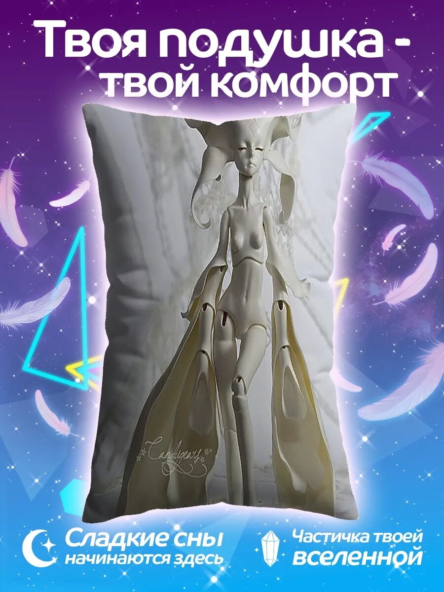 Подушка дакимакура Белая кукла арт