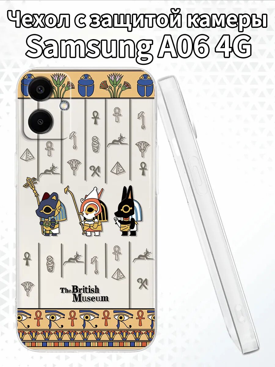 Чехол для SamsungA064G с изображением египетских богов