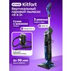 Фото Kitfort KT-555