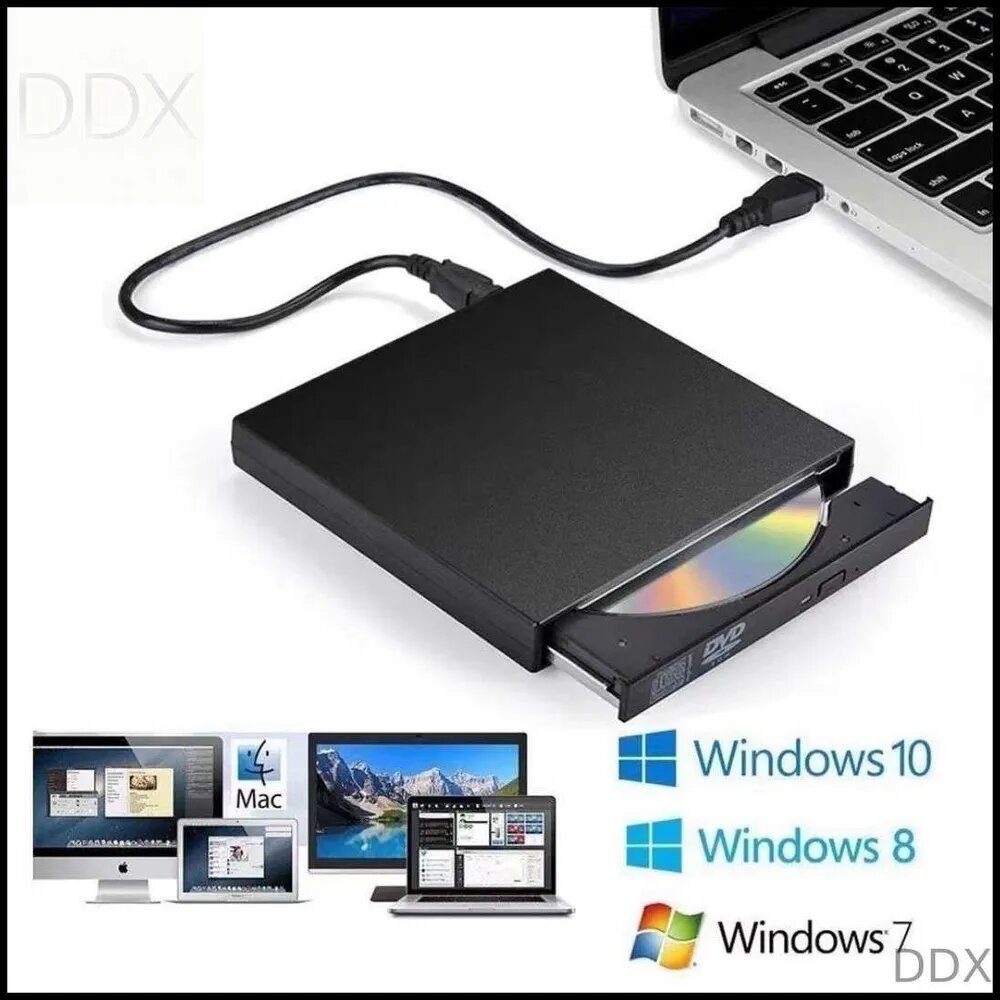 Внешний дисковод CD/DVD/VCD - USB 2.0 - с записью и чтением, оптический привод для ноутбука, компьютера