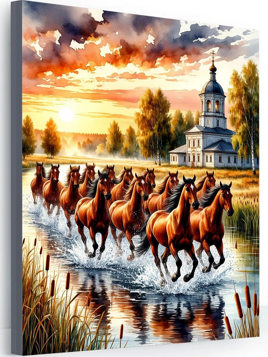 Картина на стену для интерьера "Лошади", на подрамнике, 40 x 50 см