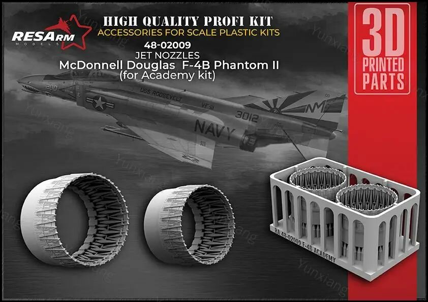 Дополнения из смолы 1/48 Сопла реактивного двигателя F-4B Phantom II (Academy) (RESarm)