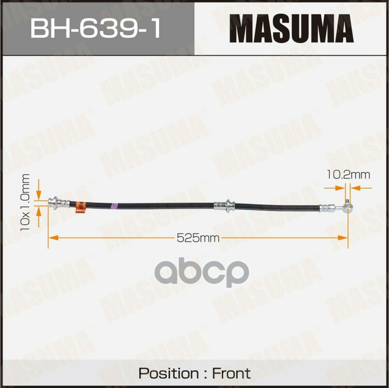 Шланг торм. пер. R NISSAN Murano ->16 Masuma арт. BH-639-1