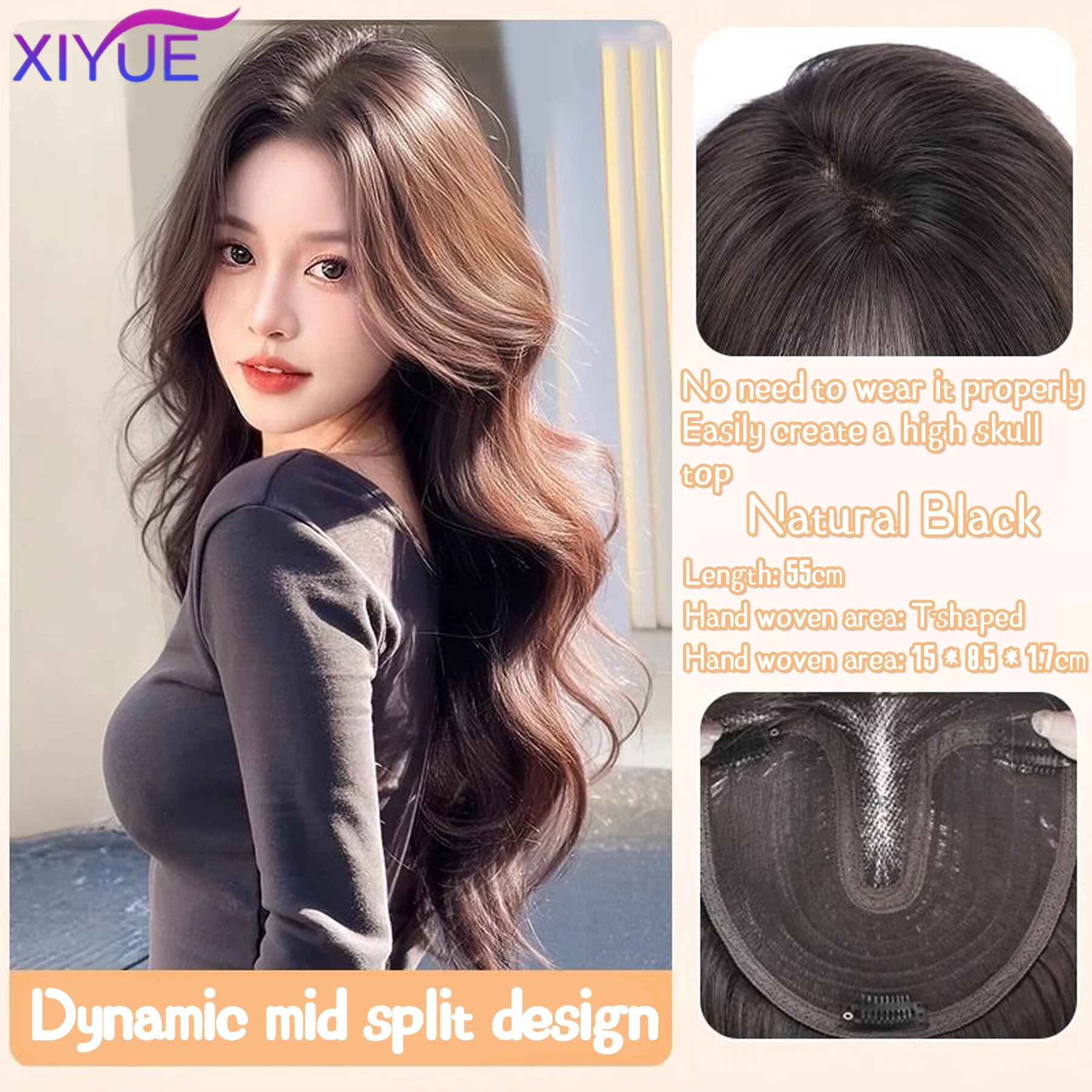 Синтетический парик XIYUE длинный прямой 55cm