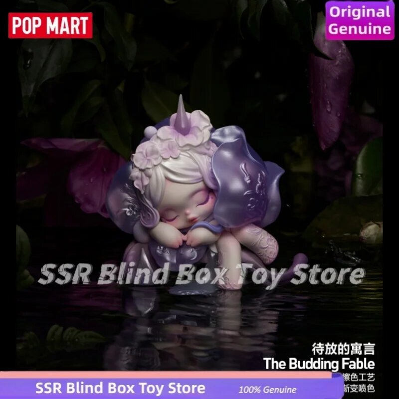 POP MART Skullpanda Petals In Four Acts Series Фигурки-сюрпризы Фиолетовый, The Budding Fable