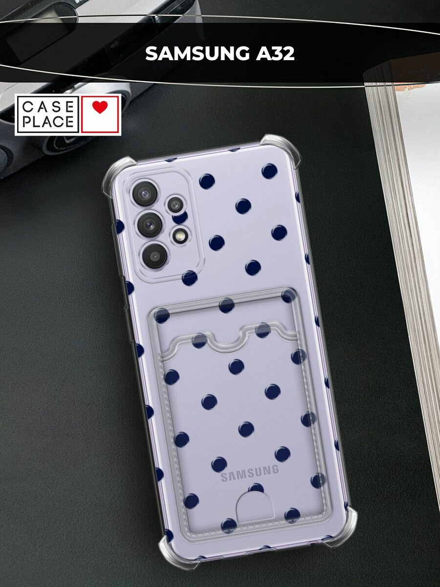 Чехол на Samsung Galaxy A32 (Самсунг Галакси А32) с картой и принтом Узор в горошек