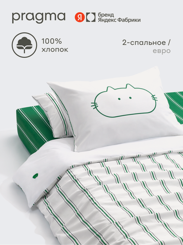 Изображение товара Комплект постельного белья без простыни Pragma Boopla двухспальный, бело-полосатый