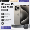 Фото Apple iPhone 15 Pro Max
