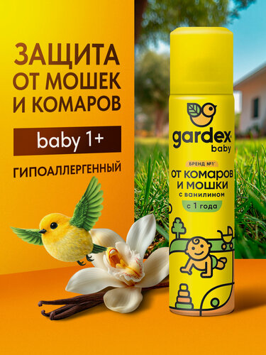 Изображение товара Аэрозоль от комаров и мошки Gardex Baby средство для детей с 1 года, 80 мл