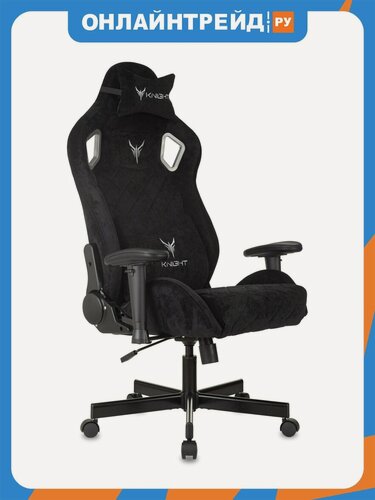 Изображение товара Кресло геймерское Knight Outrider черный Light-20, OUTRIDER LTD