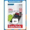 Фото SanDisk High Endurance microSDHC Class 10