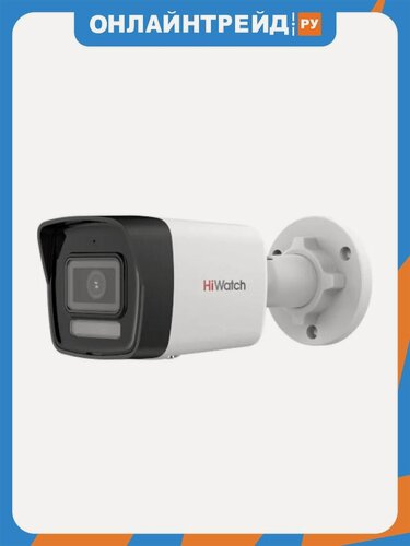 Изображение товара Камера видеонаблюдения IP Hiwatch DS-I450M(C)(2.8mm)