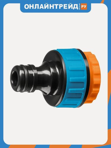 Изображение товара Адаптер Grinda штуцерный PROLine TI-U 1/2" x 3/4", с внутренней резьбой