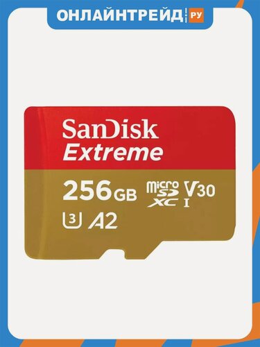 Изображение товара Карта памяти Sandisk micro SDXC 256Gb Extreme UHS-I U3 V30 A2 (190/130 MB/s)