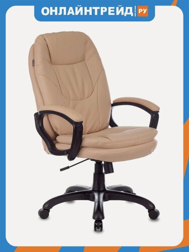 Изображение товара Кресло руководителя Бюрократ CH-868N бежевый Or-14, CH-868N/BEIGE